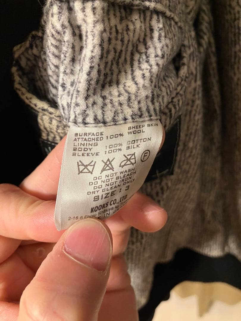 r*u様 ナンバーナイン　リブレザー07aw 傷あり