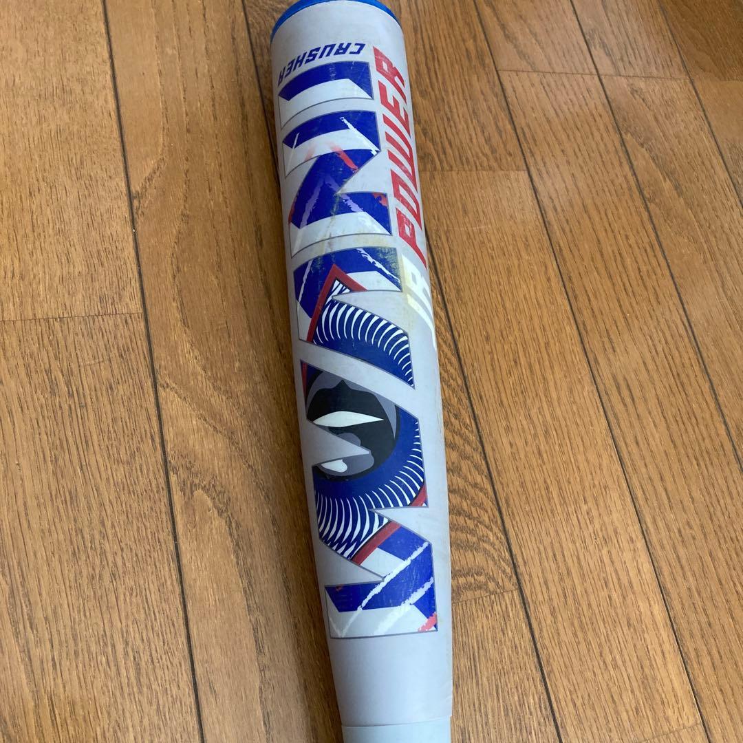 ワニクラッシャー　青ワニ82