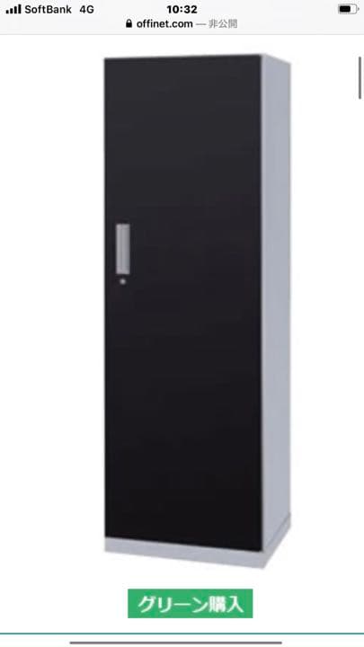 ロッカー　扉付き　鍵付き