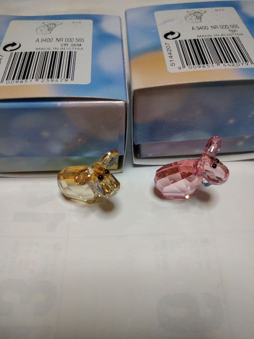 スワロフスキー　Mini Mo ミニモー