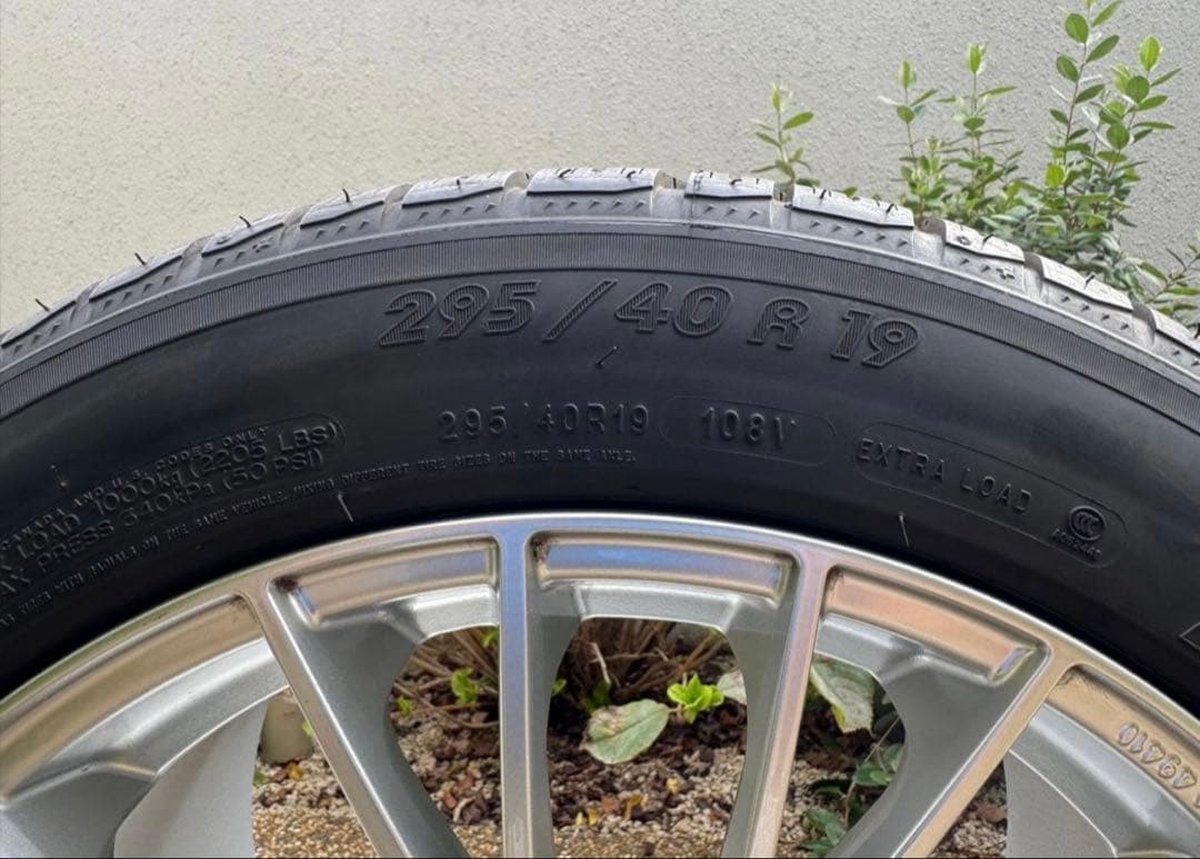 つばさ971 パナメーラ スタッドレス+ホイールセット 2022年製造
