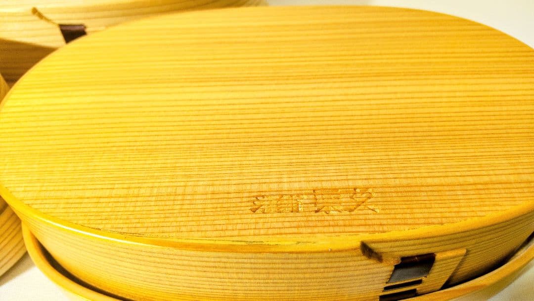 栗久　小判弁当　3つセット