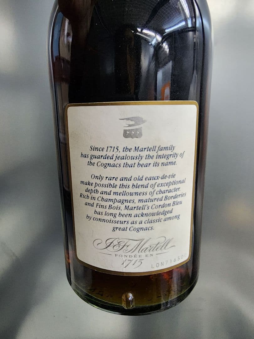 マーテル コルドンブルー コニャック オールド