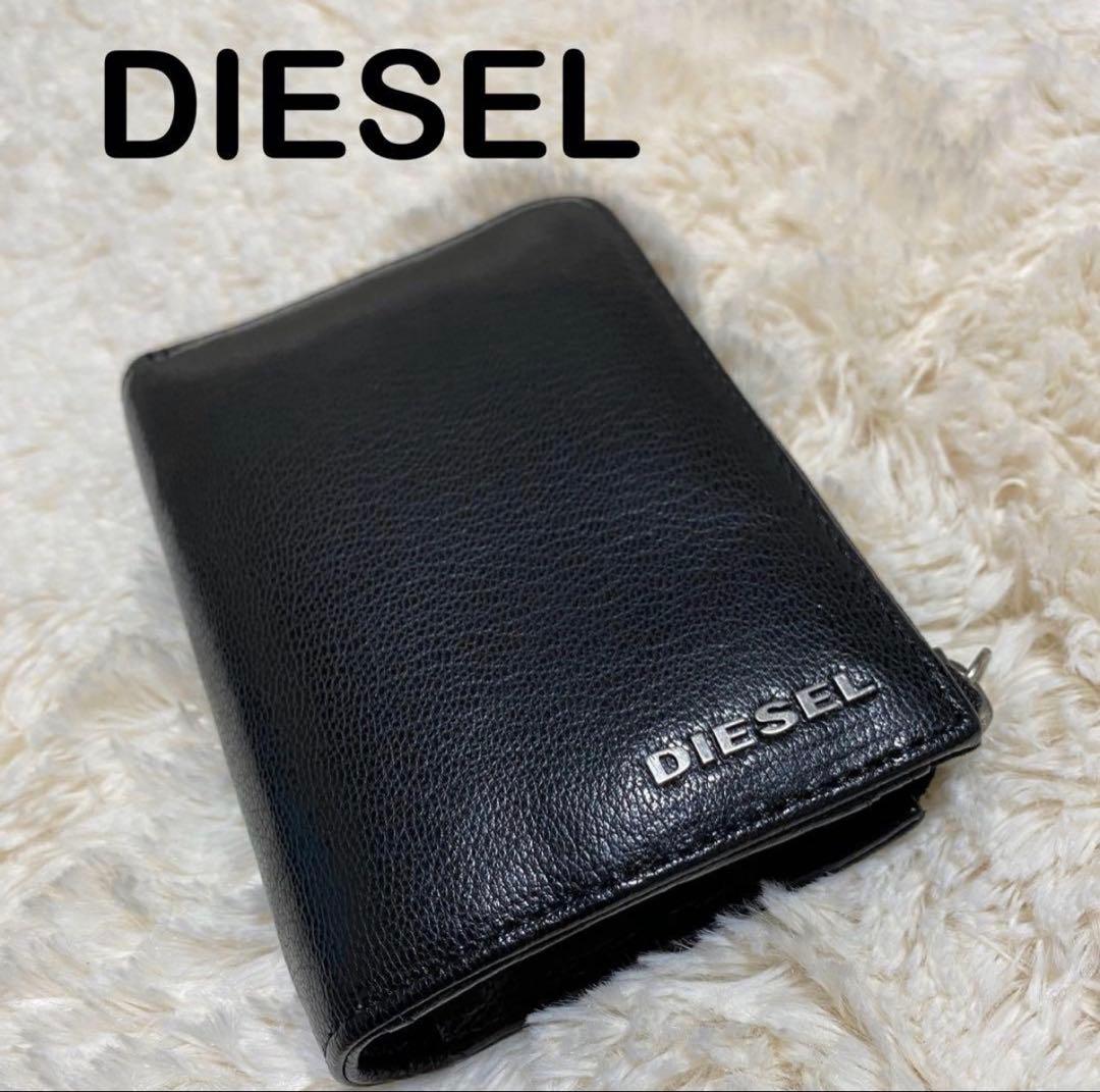 【良品】DIESEL コンパクト　財布　メタリックロゴ ブラック 2つ折財布