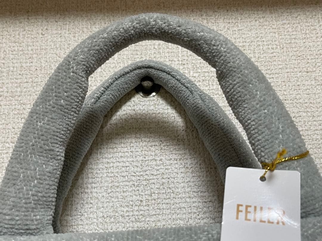 FEILER ユニ　グレー キルティング トートバッグ