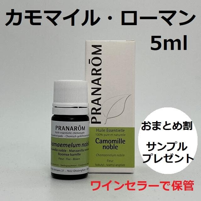 ムームー様 リクエスト 3点 まとめ商品