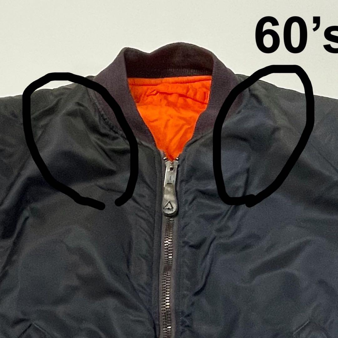 【稀少】90s 米国製 ALPHA MA-1 ネイビー Ｌサイズ 60s復刻版