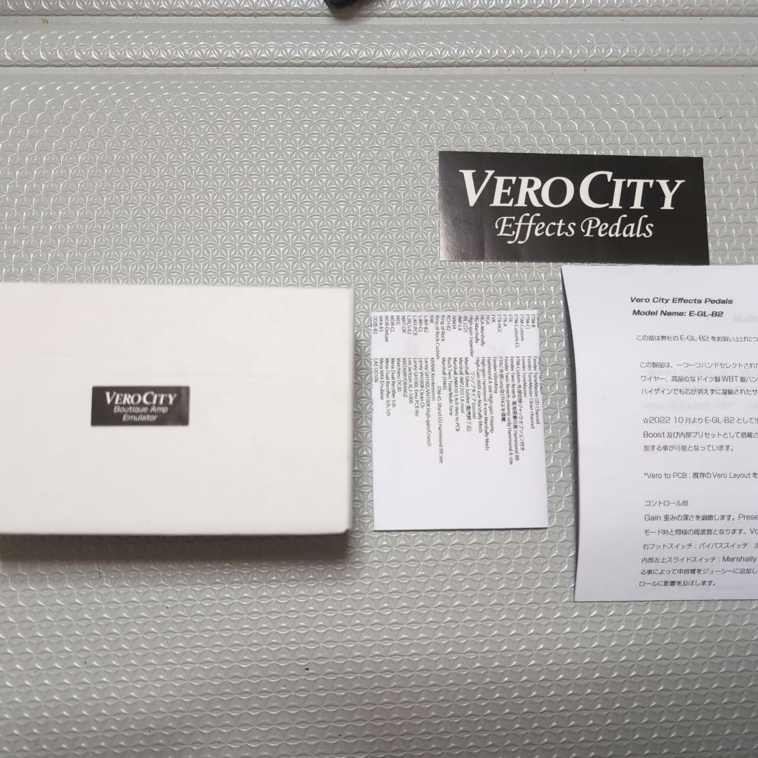 ギター VeroCity Effects Pedals - E-GL-B2