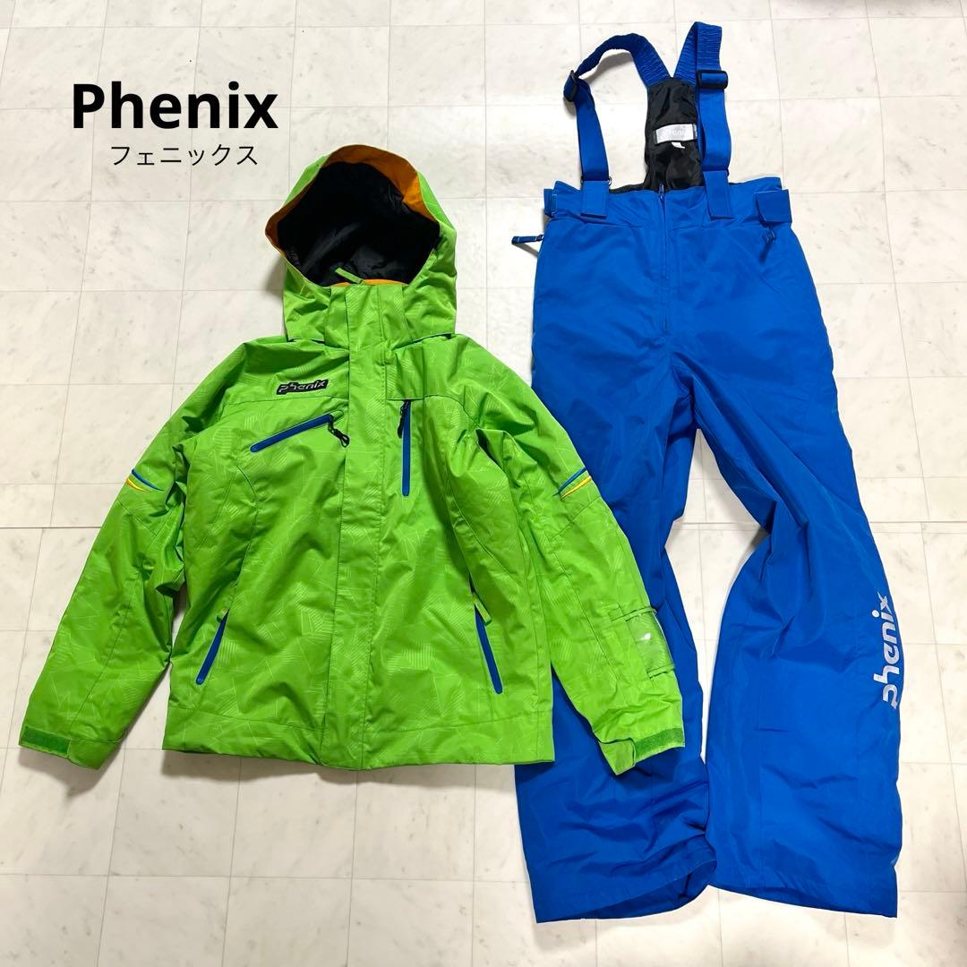 フェニックス スキーウエア 160 150 ボードウエア ウエア上下 セット 男