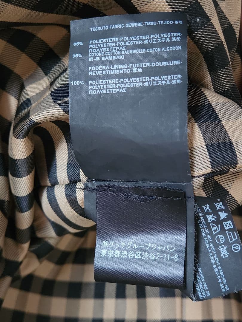 【限定値下げ】SAINT LAURENT サンローラン トレンチコート