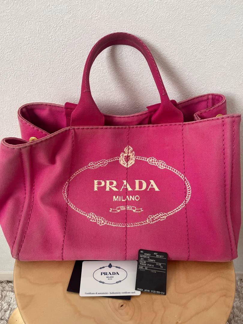 PRADA ピンク カナパ