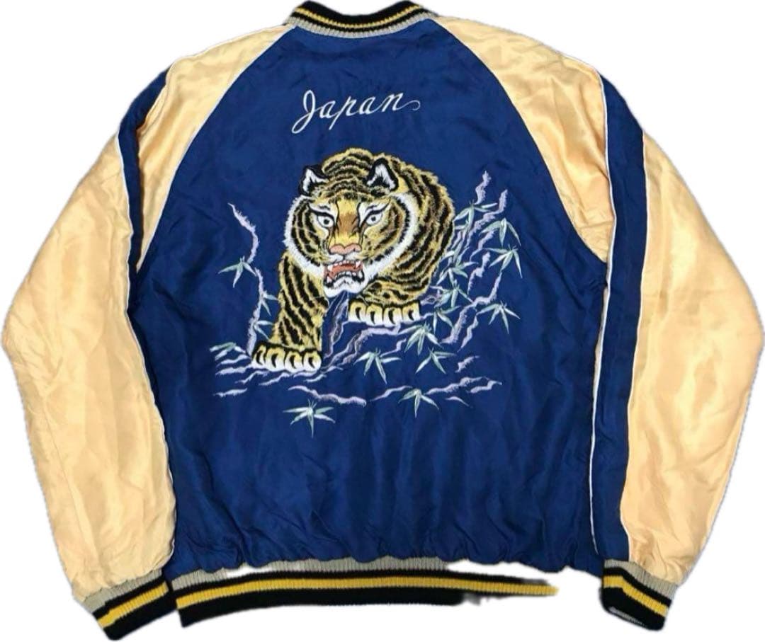 東洋エンタープライズ　笹虎　鷹　スカジャン