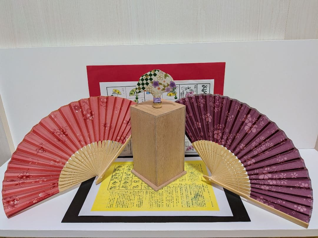 「時の流れに身をまかせ〜♪。」NEWDesign扇子！新品⑤点 投扇興セット。