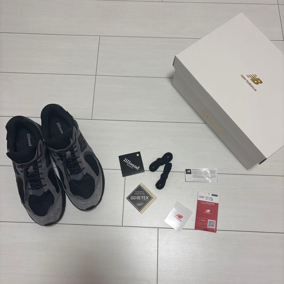 JJJJound × new balance M2002RXZ