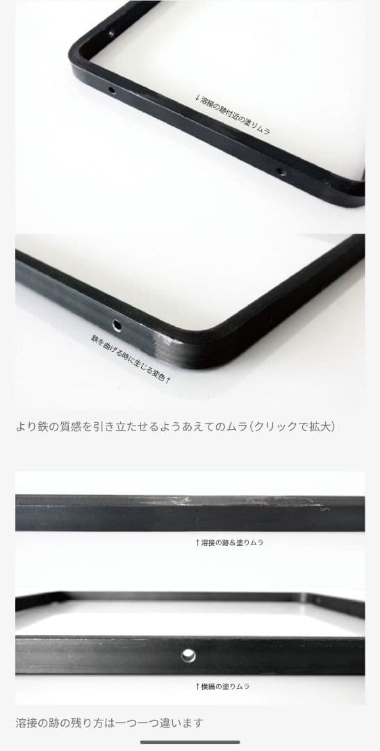 【新品未使用】toolbox リングの棚受け 大サイズ 2つセット