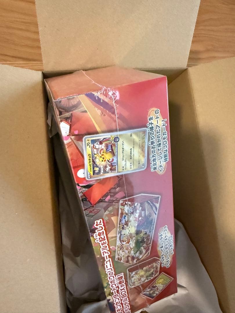 【新品未開封】ポケモンセンター トウホク スペシャルBOX シュリンク付き