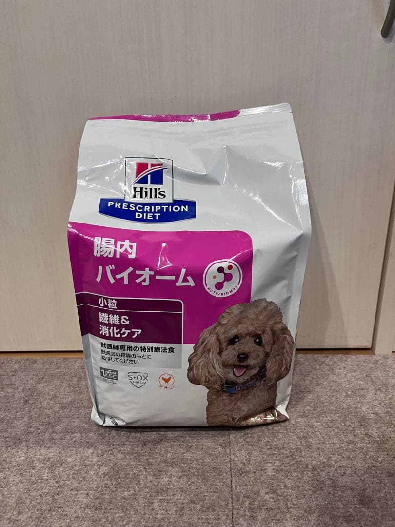 Hill's Prescription Diet 犬用療法食