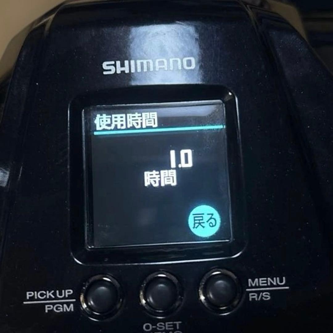 ビーストマスター MD 6000
