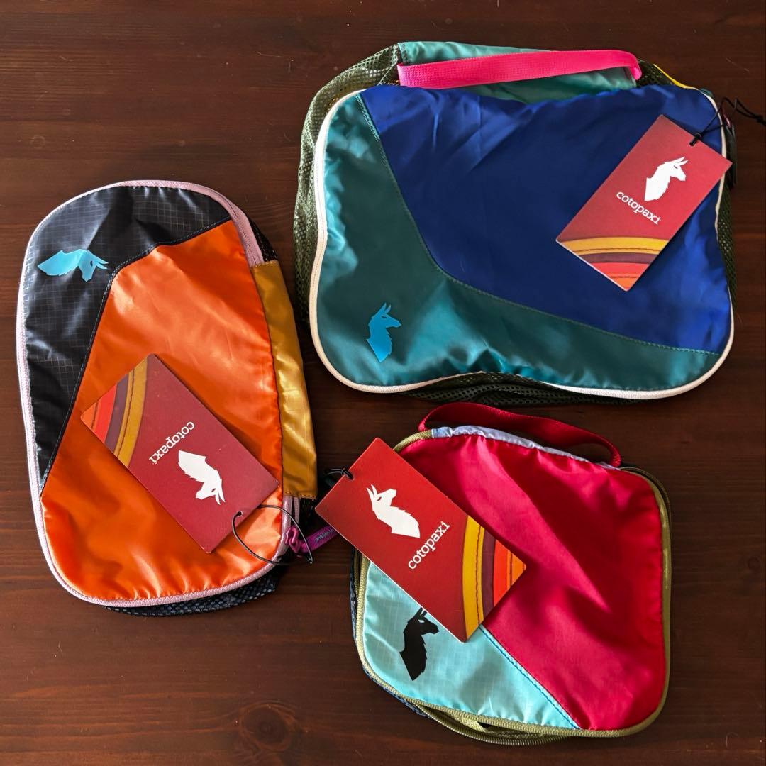 Cotopaxi travel cubeトラベルポーチ 3個セット