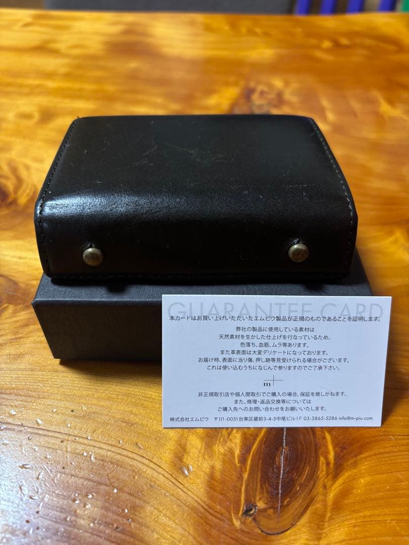 ◆m + millefoglieⅡ P25 BUSCHETO BU.bosco