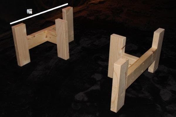 脚　木製脚　座卓用脚　テーブル用脚　高さ30cm　DIY　無塗装