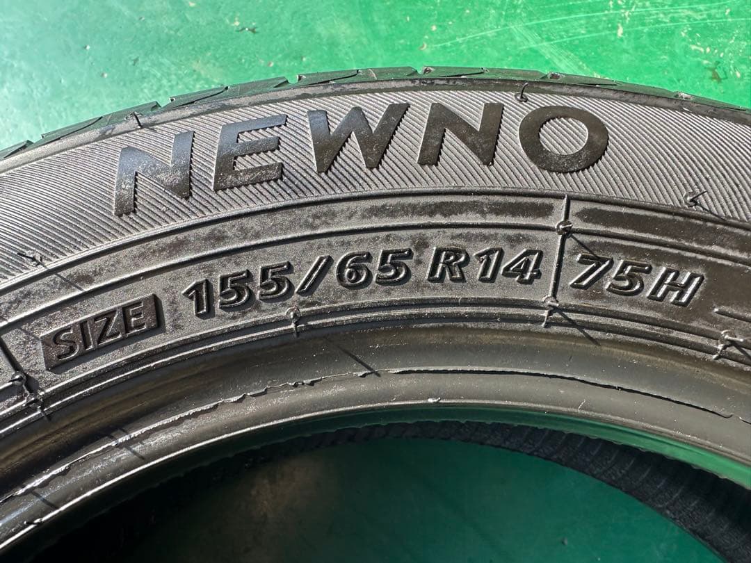 ブリヂストン155/65R14 NEWNO 4本セット