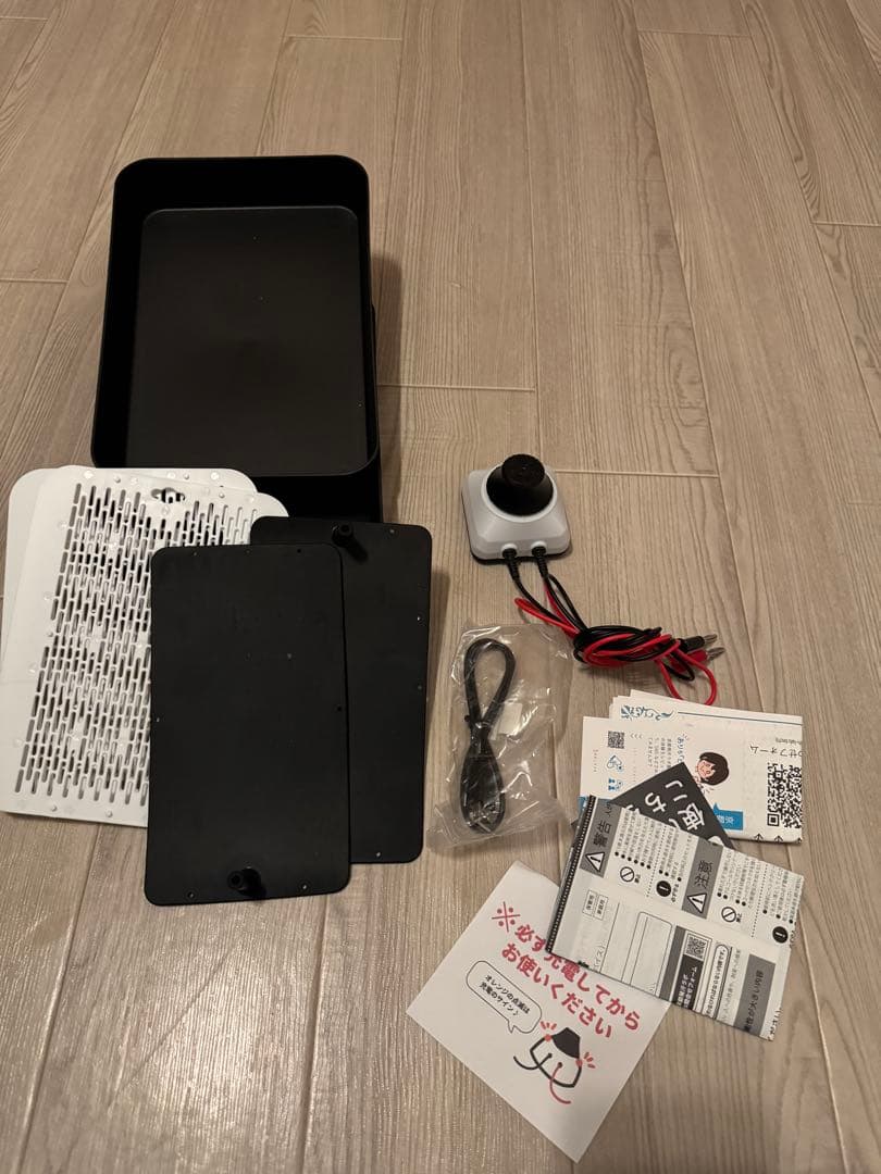 【汗切丸Ⅱ】手汗・足汗のお悩みに電子チョーク汗切丸Ⅱ 日本製