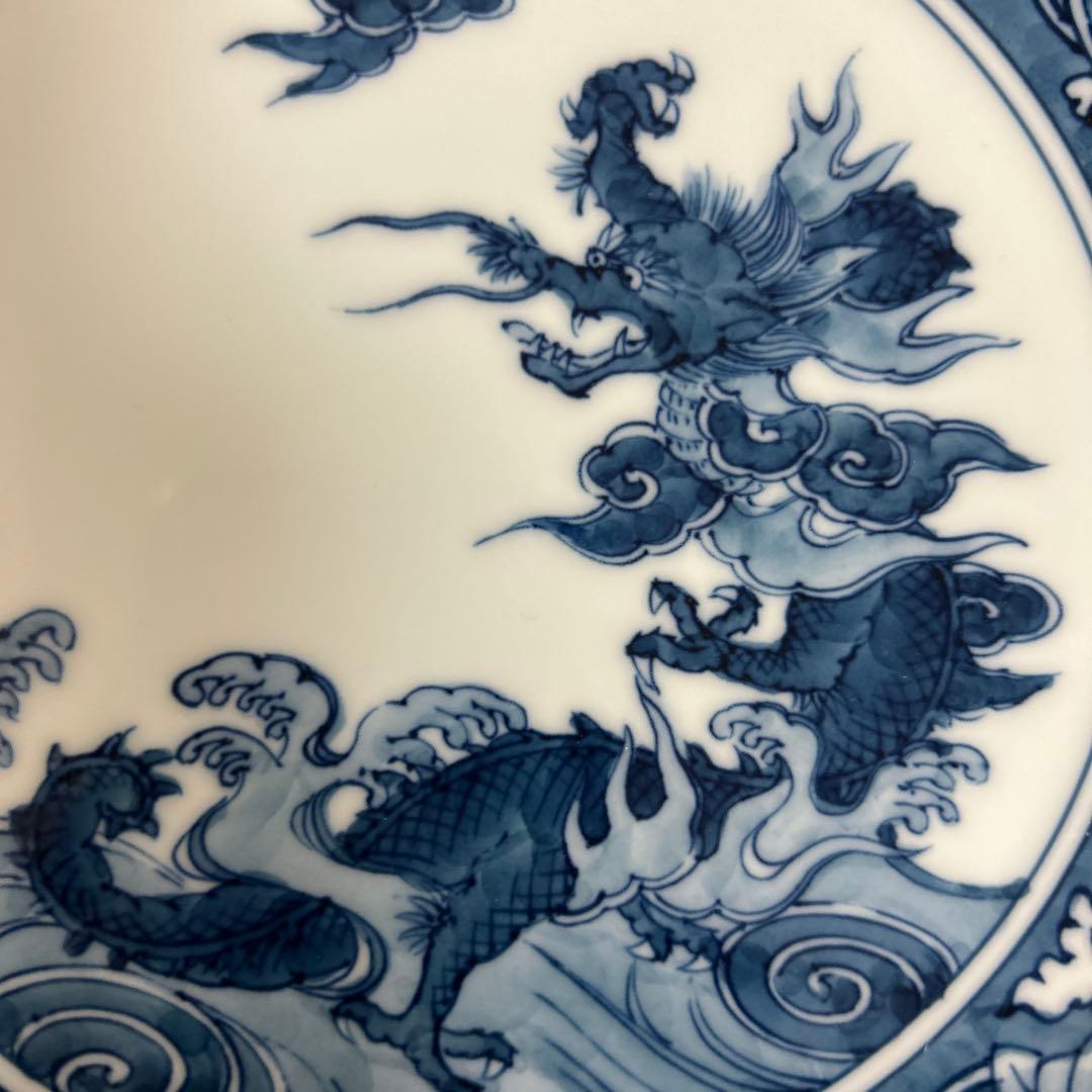 源右衛門　染付龍絵　十二支　飾り皿　　6寸皿