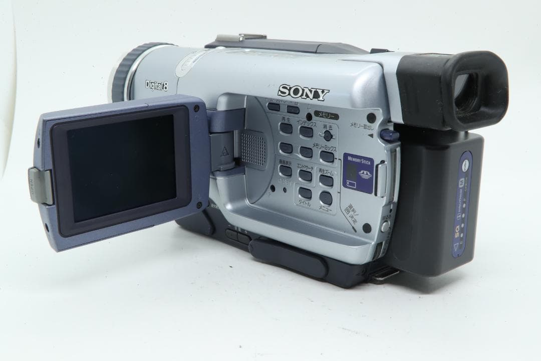 【S2091】 SONY Handycam DCR-TRV300 ソニー