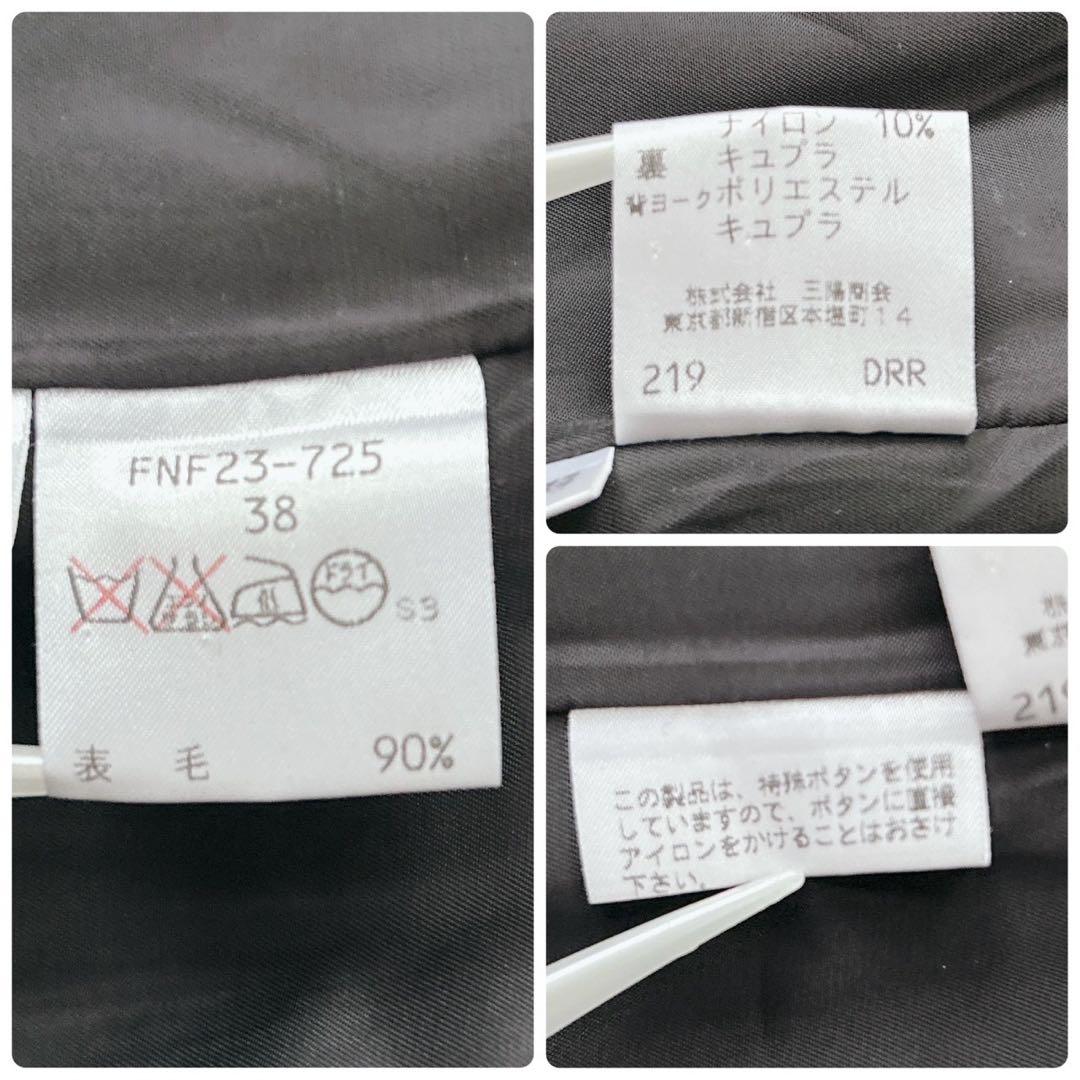 美品✨バーバリーブルーレーベル ダッフルコート マキシ丈　ノバチェック　黒　38