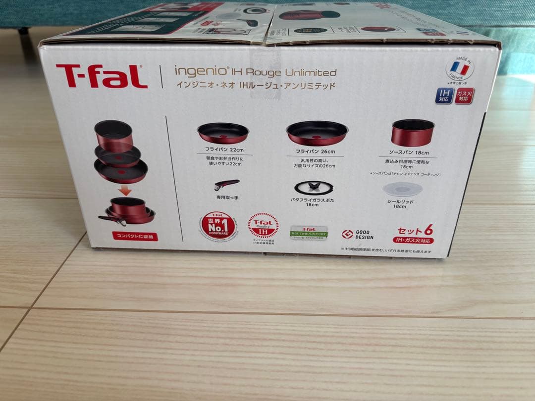 ティファール　インジニオ・ネオIHルージュ・アンリミテッド セット6