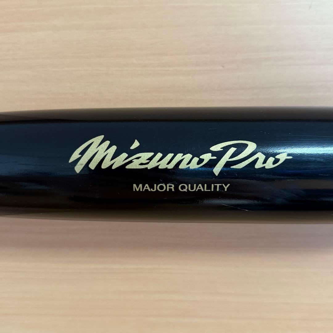 MIZUNO PRO ミズノプロ ノックバット 92cm 野球 練習