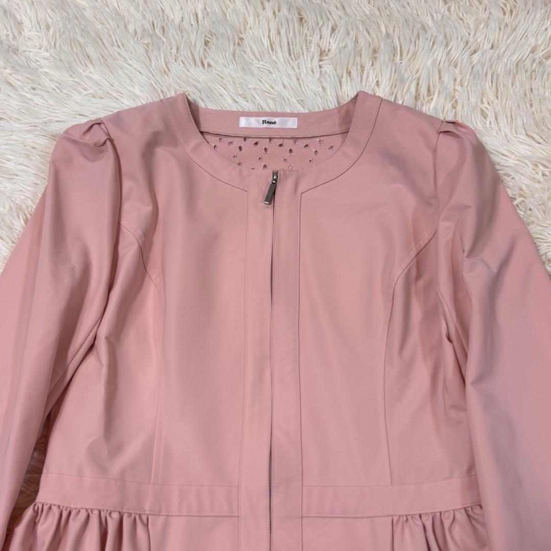 もりちゃん様 美品　Rene 　プリマコート　パンチングレース　ピンク　　34