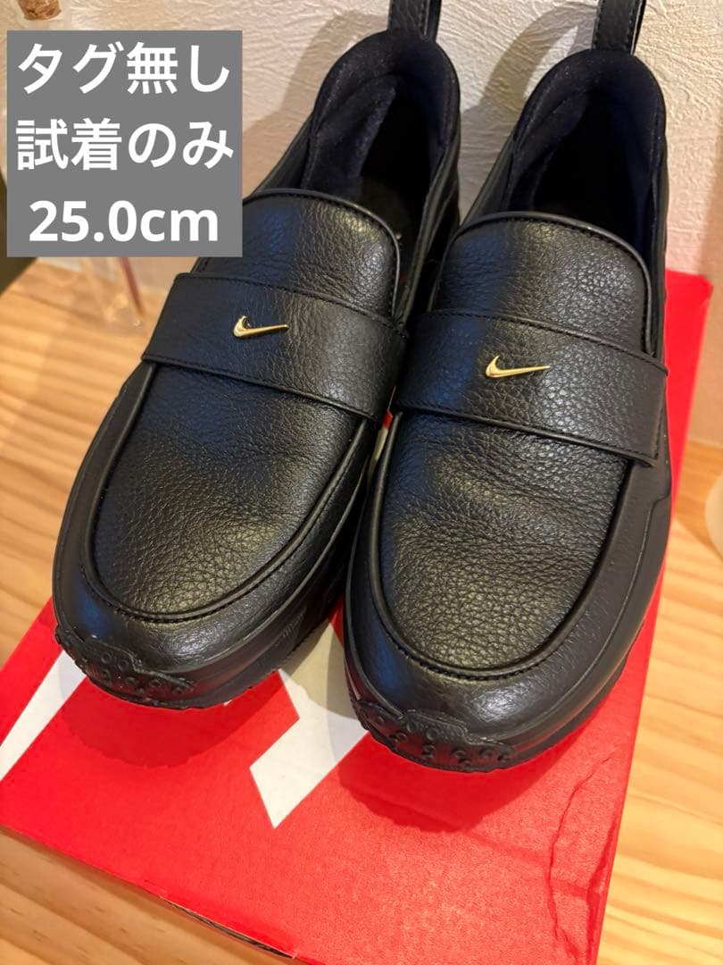 NIKE AIRMAX PHENOMENA ナイキエアマックスフェノメナ25.0