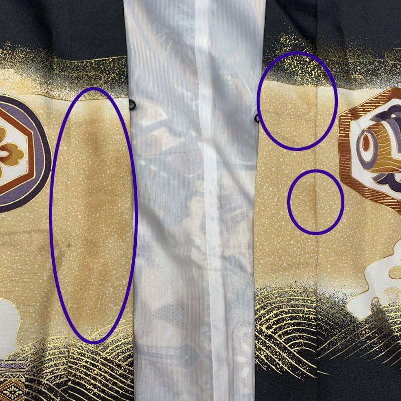 504ab12■＋小物セット 七五三 五歳 着物&羽織&袴&角帯 兜 龍 金彩