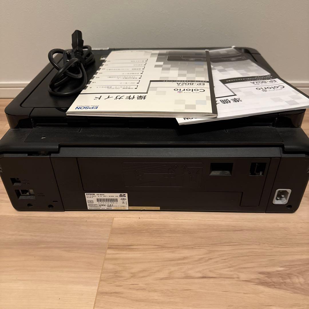 EPSON EP-802A インクジェットプリンター