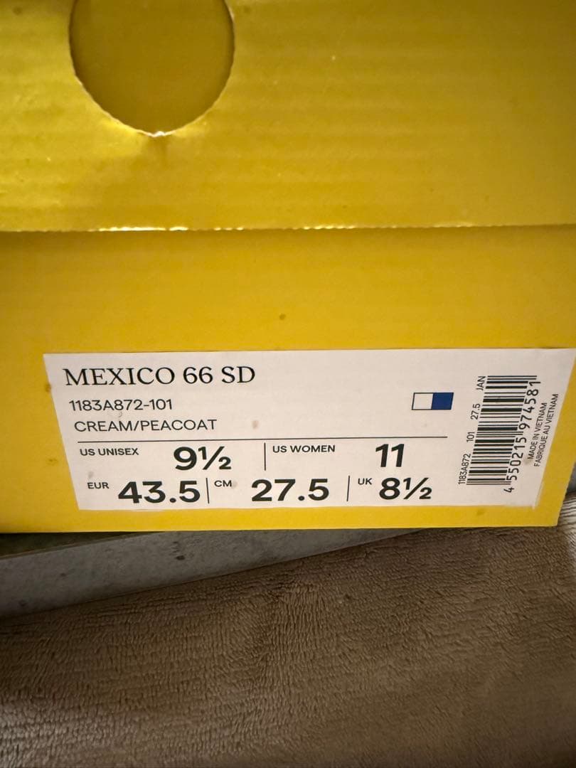 Onitsuka Tiger メキシコ 66 SD