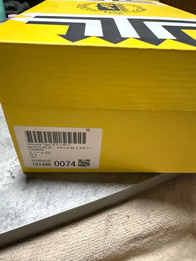 Onitsuka Tiger メキシコ 66 SD