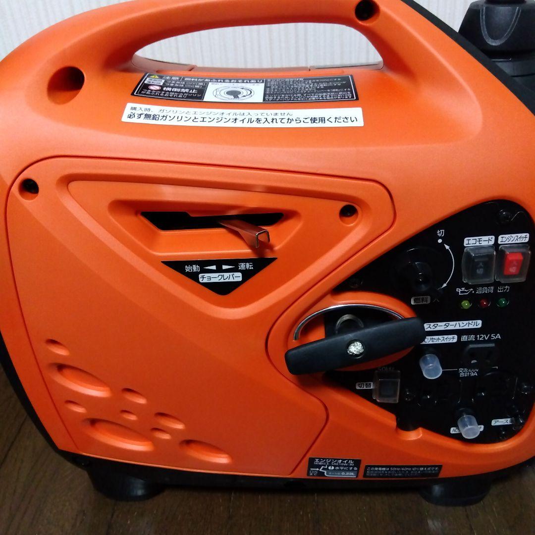 新品、未使用　保証あり　インバーター発電機 PGEI-09