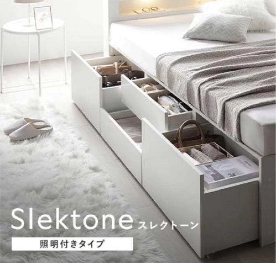 【引き取り限定】ブラウン セミダブルベッド ポケットコイルマットレス付き