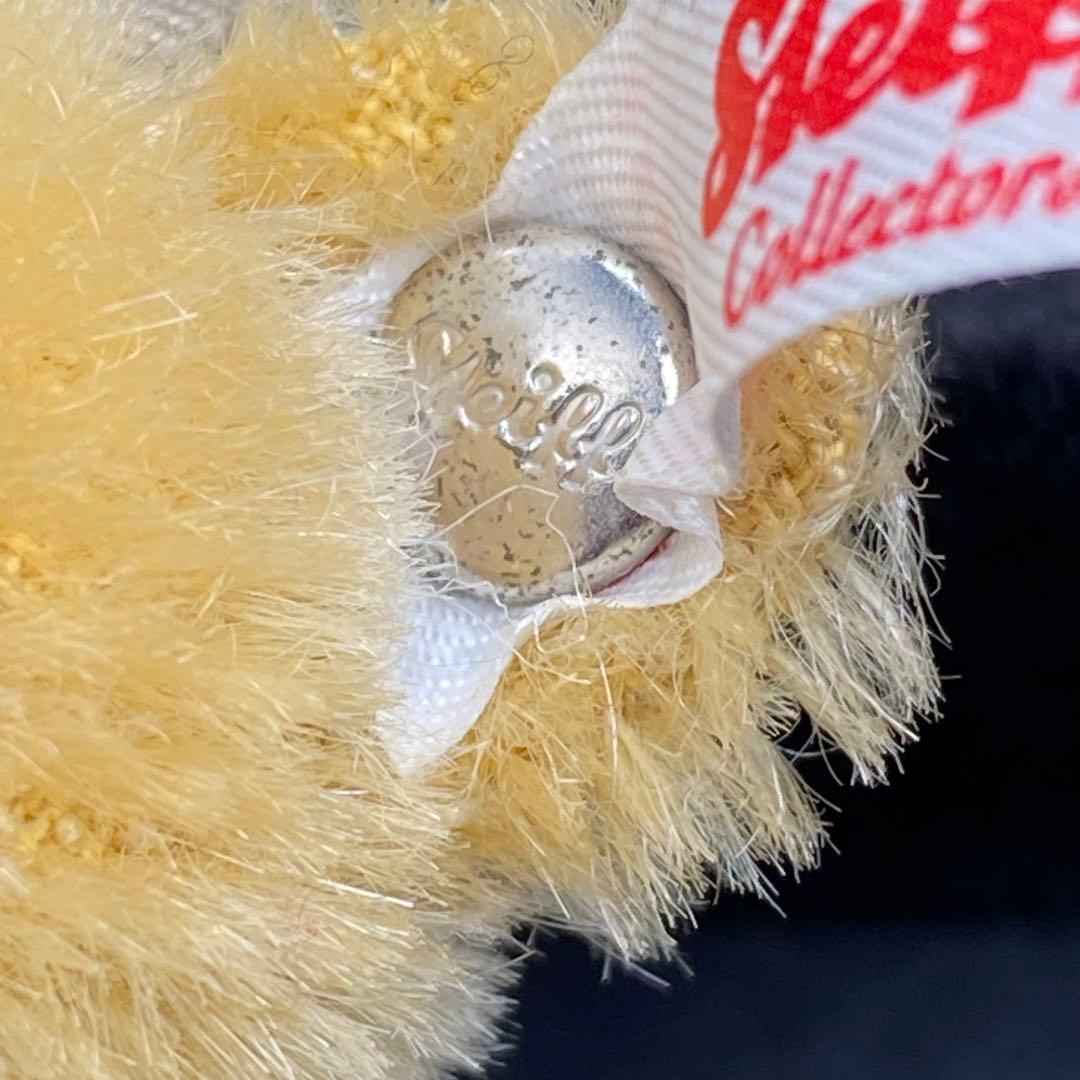 シュタイフ テディベア 　ぬいぐるみ　キーホルダー　白タグ　2017no.139