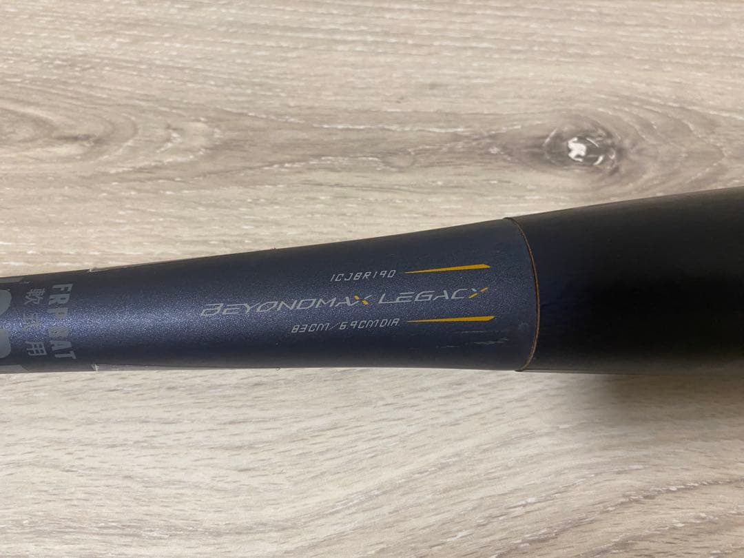 限定色 ビヨンドマックスレガシー　ネイビー×ゴールド 83cm 710g