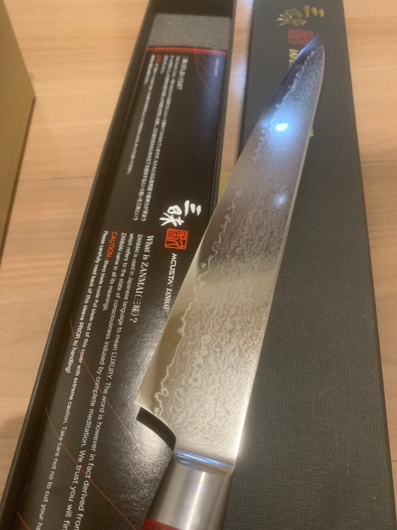 MCUSTA 三昧 クラシック プロ ダマスカス 紅蓮　筋引包丁　24cm