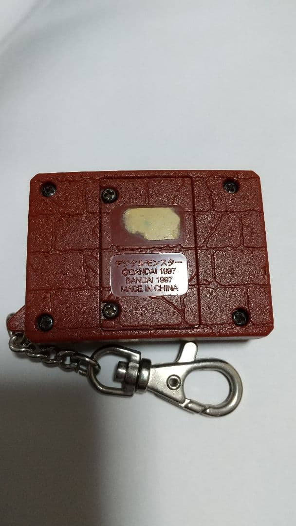 バンダイ デジモン ペンデュラム初代 グレー、ブラウン 専用ケース付き