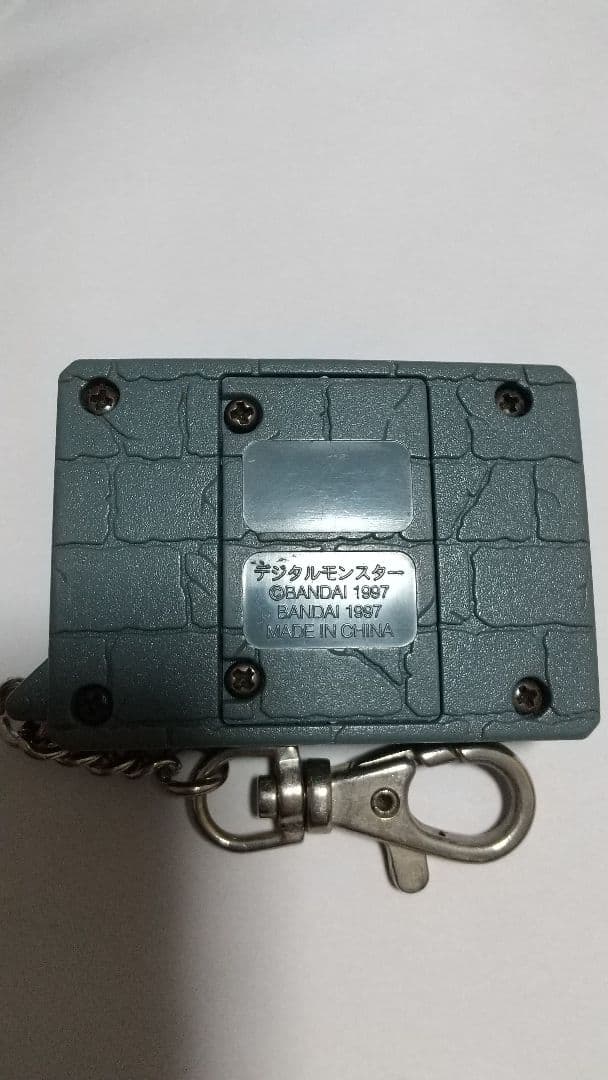 バンダイ デジモン ペンデュラム初代 グレー、ブラウン 専用ケース付き