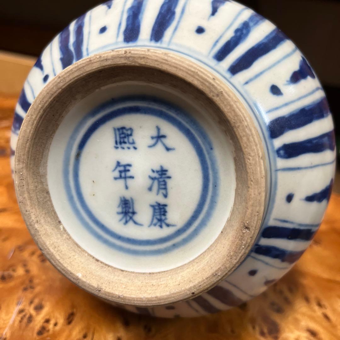 中国古美術　鳳凰　青と白が美しい陶器　大清康熙年製　花瓶 床の間などに♪ 壺