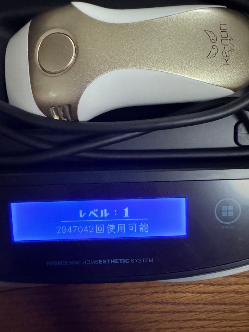 ケノン Ver8.5J スーパープレミアムカートリッジ 脱毛器 KE-NON