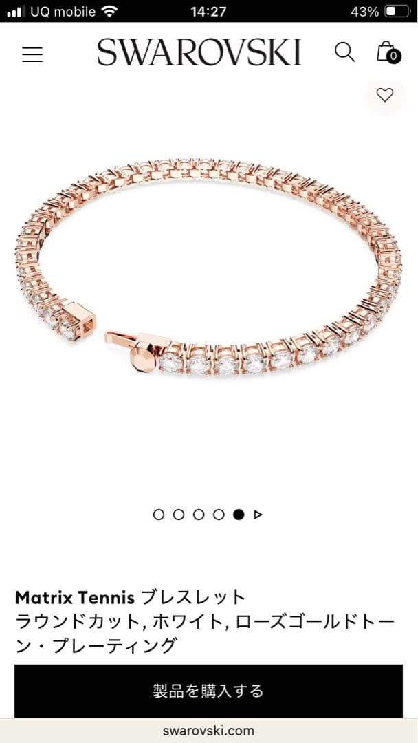 【新品】SWAROVSKI テニスブレスレット ラウンドカット, ピンクゴールド