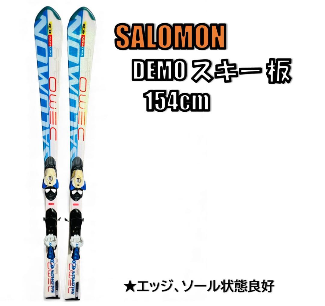 SALOMON スキー板 DEMO 154cm ビンディング付き