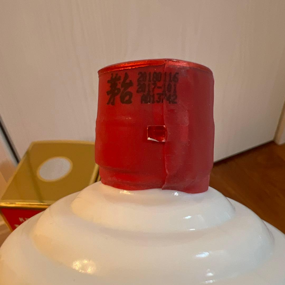 【ゼウスさま専用】2018年製茅台酒 五粮液セット